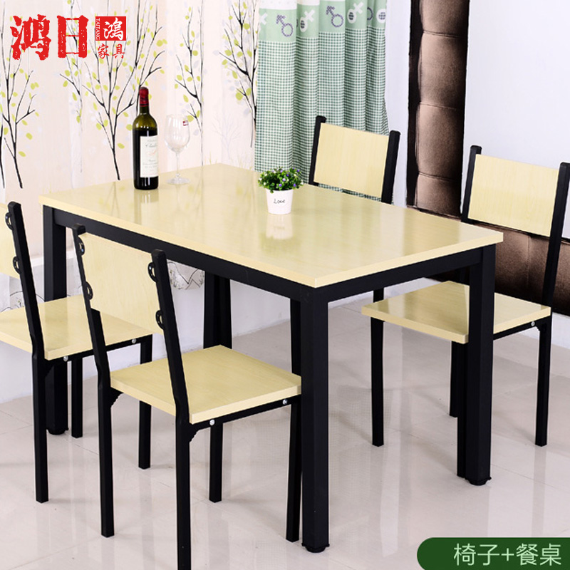 Simple lacquered steel wood table and chair a table six chairs