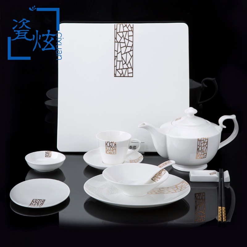 【 Golden Bird's Nest 】 High-end bone China set