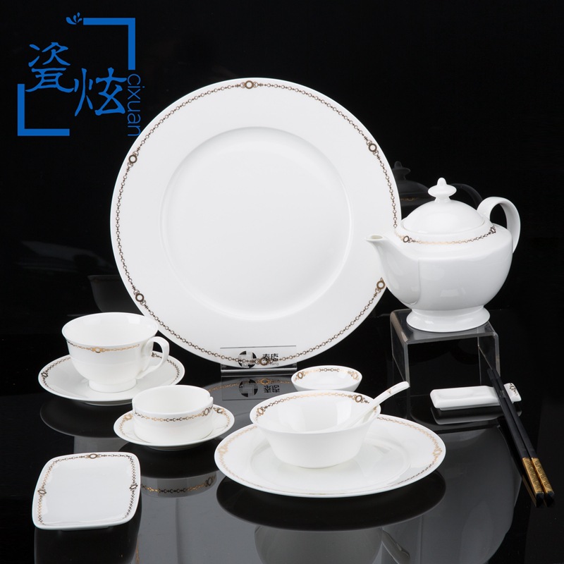 【 Tianxiang 】 High-end bone China tableware set