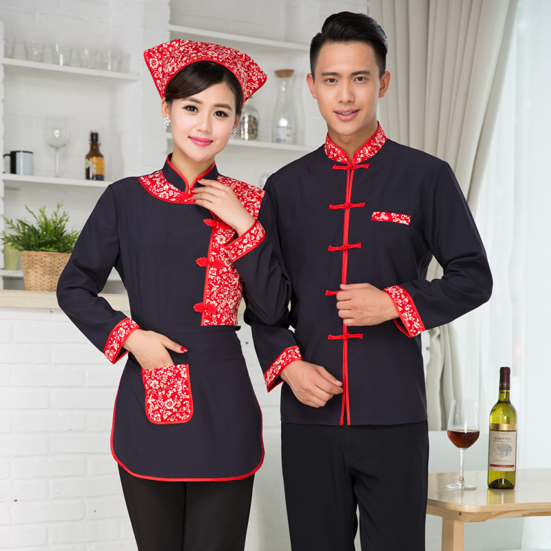 Hotel work clothes Autumn and winter waiter uniforms