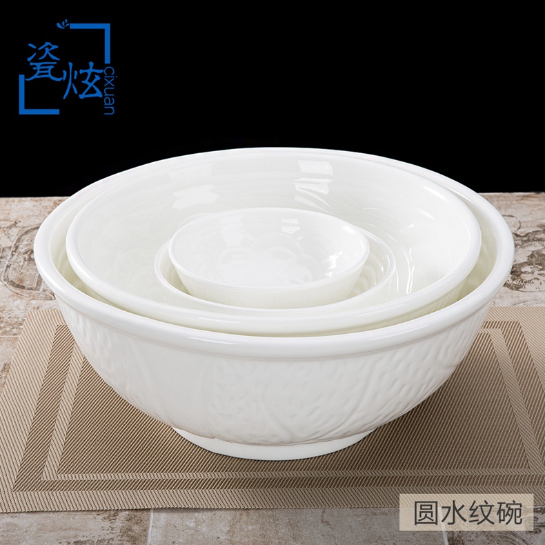 【 Round water bowl 】