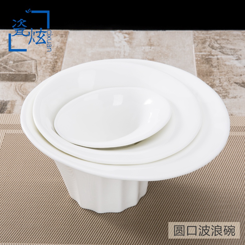 【 Round mouth wavy bowl 】