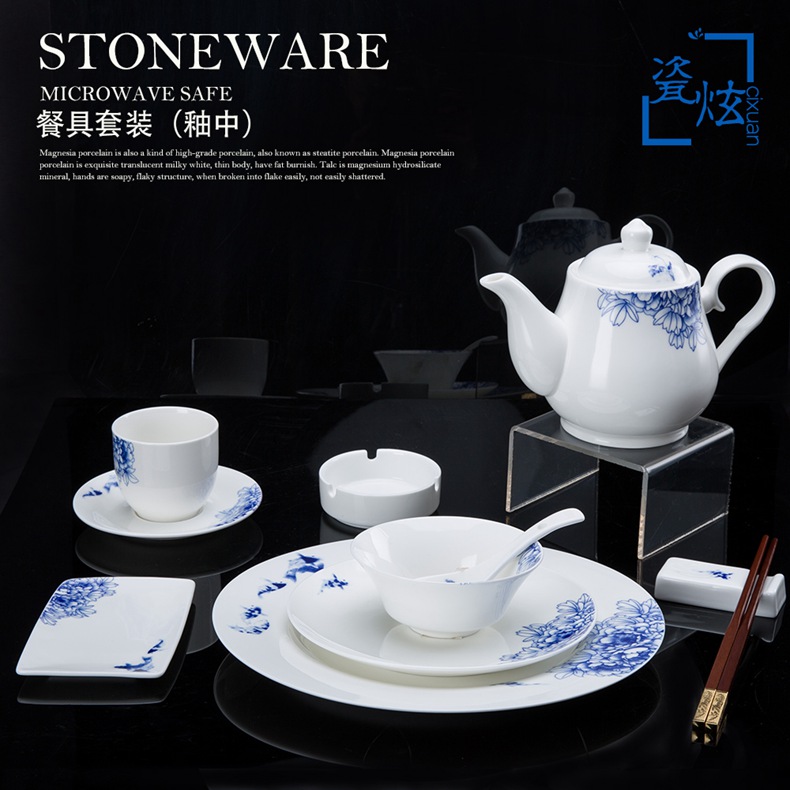【 Tableware set - glaze 】 Multiple styles