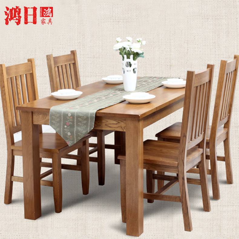 Home hotel white oak solid wood dining table and chair