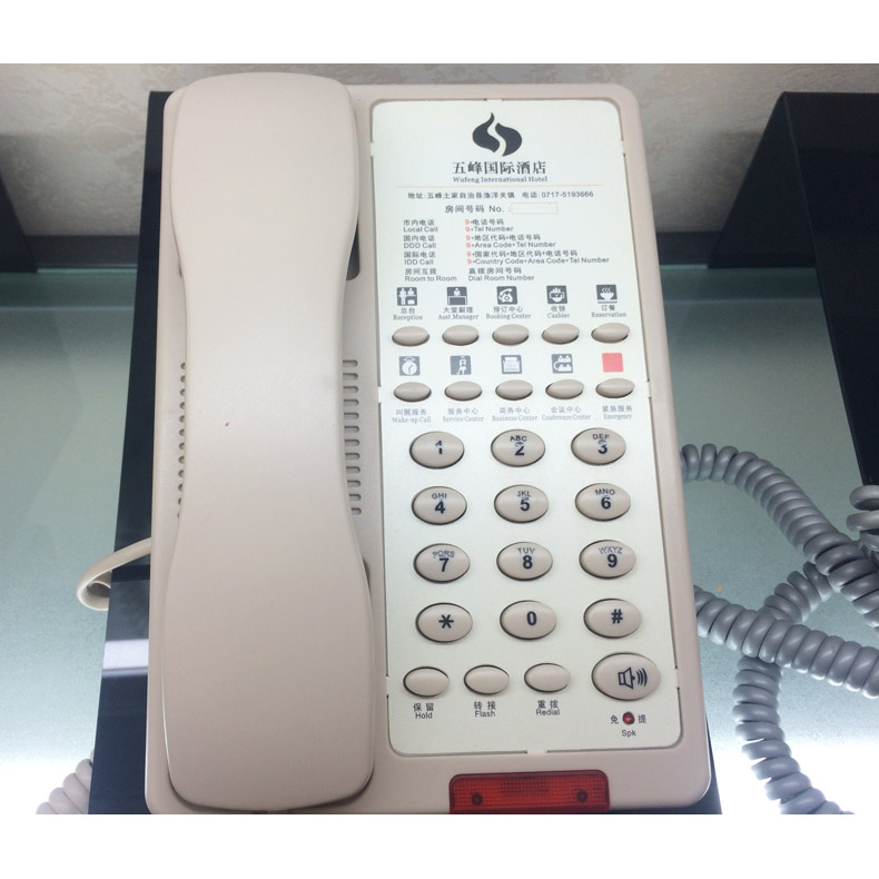 Guest room telephone set