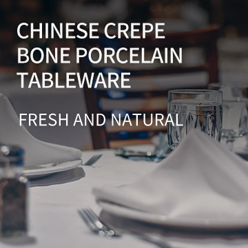 Ceramic/Tableware